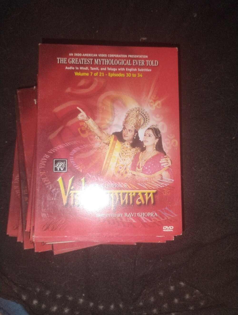 B.R.Chopra's Vishnupuran Ravi Chopra 7-12 14-23 16 Disc DVD Bundled Lot (dv1)